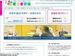 Sites similar to kyoto-hyoka.jp