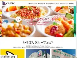 Sites similar to kyoto-ichiban.co.jp
