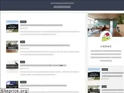 Sites similar to kyoto-iekau.com