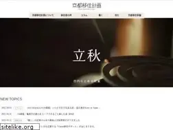 Sites similar to kyoto-iju.com