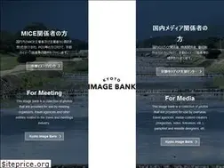 Sites similar to kyoto-imagebank.com