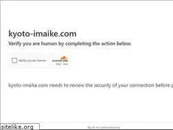 Sites similar to kyoto-imaike.com