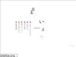 Sites similar to kyoto-imari.com