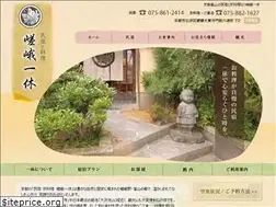 Sites similar to kyoto-inn.com