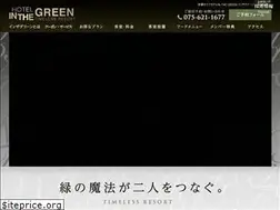 Sites similar to kyoto-inthegreen.com