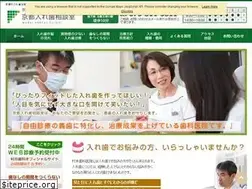 Sites similar to kyoto-ireba.com