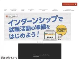 Sites similar to kyoto-is.jp
