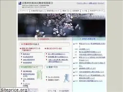 Sites similar to kyoto-ishikokuho.or.jp