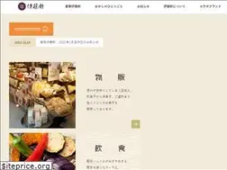Sites similar to kyoto-itoken.co.jp