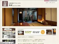 Sites similar to kyoto-itoya.com