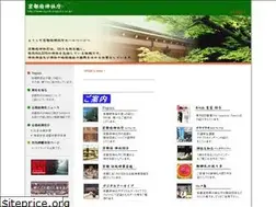 Sites similar to kyoto-jinjacho.or.jp