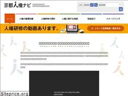 Sites similar to kyoto-jinken.net
