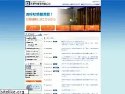 Sites similar to kyoto-jkosha.or.jp