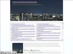 Sites similar to kyoto-jpsea.com