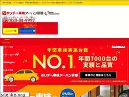 Sites similar to kyoto-kamu.com
