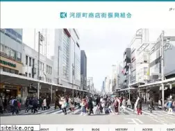 Sites similar to kyoto-kawaramachi.or.jp