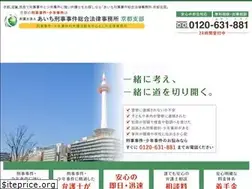 Sites similar to kyoto-keijibengosi.com