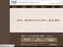 Sites similar to kyoto-keiraku.com