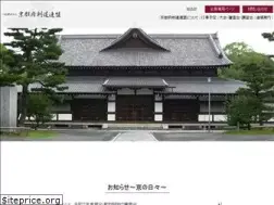 Sites similar to kyoto-kenren.or.jp
