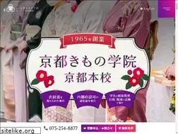 Sites similar to kyoto-kimono-g.jp