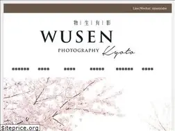 Sites similar to kyoto-kimono-photo.com