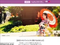 Sites similar to kyoto-kirari.jp