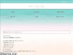 Sites similar to kyoto-kisaki.com