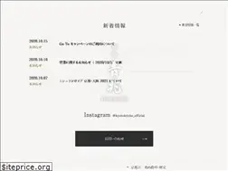 Sites similar to kyoto-kitcho.com