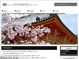 Sites similar to kyoto-kiyomizu.net