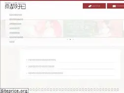Sites similar to kyoto-kojitsu.net