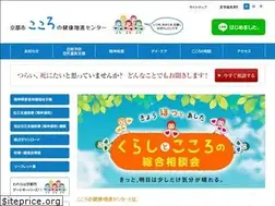 Sites similar to kyoto-kokoro.org