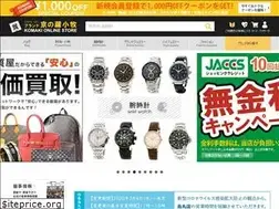 Sites similar to kyoto-komaki.jp