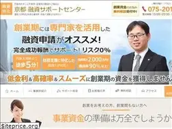 Sites similar to kyoto-kouko-yushi.com