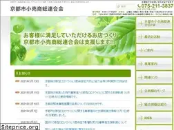 Sites similar to kyoto-kourisho.com