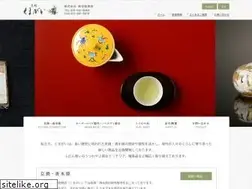 Sites similar to kyoto-kumagai.co.jp
