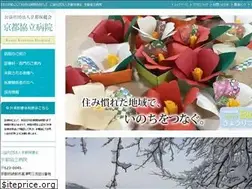 Sites similar to kyoto-kyoritsu.org