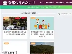 Sites similar to kyoto-kyoto.fun
