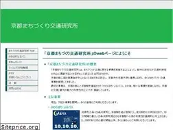 Sites similar to kyoto-lab.jp