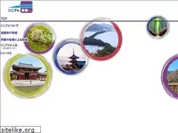 Sites similar to kyoto-linear.com