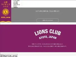 Sites similar to kyoto-lions.jp