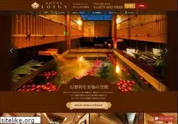 Sites similar to kyoto-lotus.com