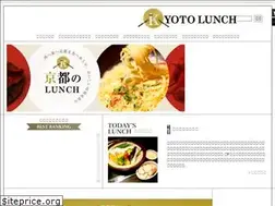 Sites similar to kyoto-lunch.com