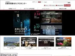 Sites similar to kyoto-machisen.jp