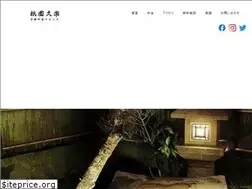 Sites similar to kyoto-machiyaliving.jp
