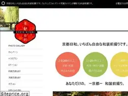Sites similar to kyoto-maedori.com