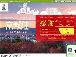 Sites similar to kyoto-mansionlife.com
