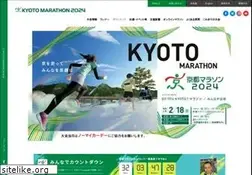 Sites similar to kyoto-marathon.com