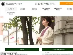 Sites similar to kyoto-maruhisa.com