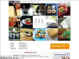 Sites similar to kyoto-mebaekai.com