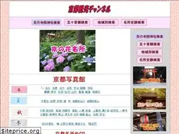 Sites similar to kyoto-meguri.com